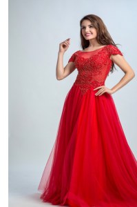 Bateau Cap Sleeves Tulle Dress for Prom Lace Zipper
