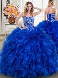 Custom Design With Train Lace Up Sweet 16 Quinceanera Dress Royal Blue for Military Ball and Sweet 16 and Quinceanera with Beading and Ruffles Brush Train