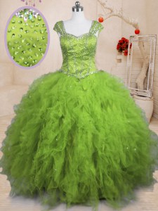 Captivating Tulle Short Sleeves Floor Length Ball Gown Prom Dress and Beading and Ruffles
