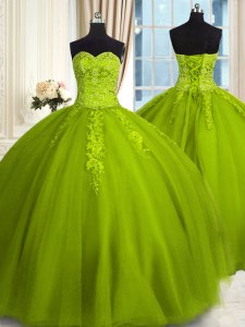Adorable Sweetheart Sleeveless Tulle Quinceanera Dresses Embroidery Lace Up