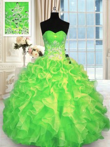 Modest Ball Gowns Beading Quince Ball Gowns Lace Up Organza Sleeveless Floor Length