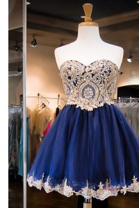 Sexy Sweetheart Sleeveless Side Zipper Prom Gown Royal Blue Tulle