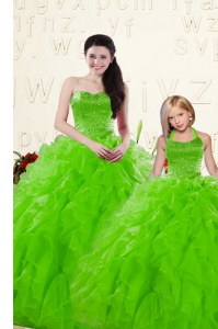 Floor Length Lace Up Sweet 16 Dresses for Military Ball and Sweet 16 and Quinceanera with Beading and Ruffles
