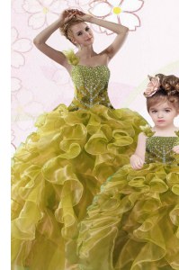 Floor Length Ball Gowns Sleeveless Olive Green Sweet 16 Dress Lace Up
