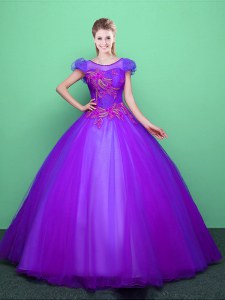 Purple Lace Up Scoop Appliques Quinceanera Gowns Tulle Short Sleeves